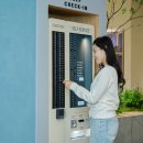 아이컴퍼니 이미지