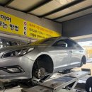 굿타이어남구점 | 타이어뱅크 대연점, 부산 타이어 점검 꼭 해보세요!