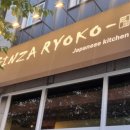 장당프라자 이미지