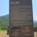 둔덕기성주차장 이미지