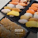 미미스시&덮밥 | 볼케이노롤이 맛있는 면목역 초밥 맛집 미미야 쿠팡이츠 배달 후기