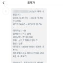 스테이지금처럼귀덕 티스토리