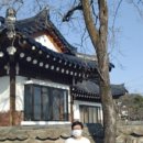 영화마을공인중개사사무소 네이버블로그