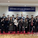 청주신한
