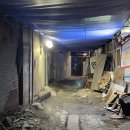 신노량진시장 이미지