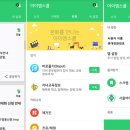 엠인베스트먼트