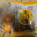 공차 현대천호점 이미지