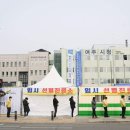 여주-1092 이미지