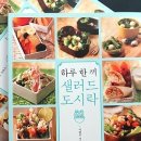 하루국수 이미지