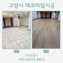 행신로 이미지