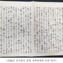 육군훈련소 정문 이미지