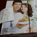굽네치킨동서오동점