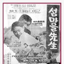 섬마을2 이미지