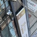 부평이안점 | 부평경락 마사지샵 미인본가 부평점 DPL 얼굴비대칭 교정관리 후기