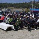 우산 경로당 이미지