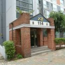 동수원자이2차 이미지