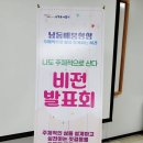 (상상) 나도 주체적으로 산다 이미지