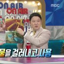별이은지
