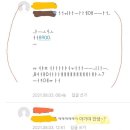 카페종종