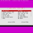 DSD 소프트웨어 이미지