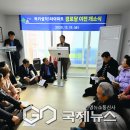 럭키아파트경로당 이미지