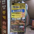 반여헬스TOWN 이미지