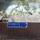 규남농장 이미지