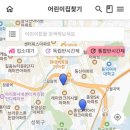 육아종합지원센터(보문) 이미지