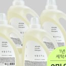 바디공작소 이미지