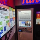 판타스틱코인노래연습장 강남구청역점 이미지