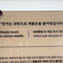 경주 가볼만한곳 명퉤 플래그십스토어 후기｜황철석 팔찌 구매하려고 다녀왔어요
