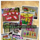 POP예쁜손글씨 이미지