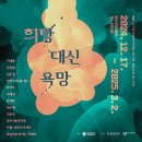 시립미술관 이미지