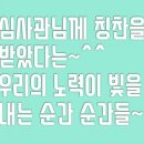 한국부부태권도 이미지