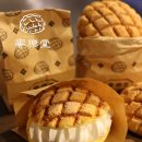 세븐일레븐 인천아시아드점 | ⚾롯린이를 위한 사직 야푸 추천 - 먹기 편한 게 최고, 앉아 있을 시간이 없어요