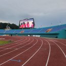 진호국제양궁장 축구장 이미지