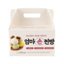 전주효자시니어클럽 이미지