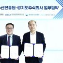지원축산 주식회사