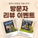 라이크짐 율하점 이미지