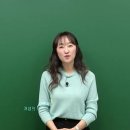 오르새학원