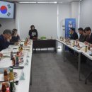 (주)내츄럴스푸드