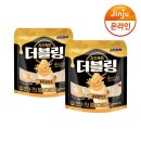 (주)진주햄 쇼핑하우