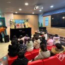 바다마을해군어린이집 이미지