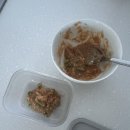 홀리병원 | 26주 비만 고혈압 산모 운정와이즈병원 임당재검 식단 및 후기 결과 통과