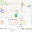 화산중앙로L 이미지