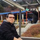 별숲 농장 | 동두천 소요산입구 ‘별&amp;숲 테마파크’ 산책 후 카페 방문 후기