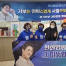 오케이노래클럽 - 아산시 둔포중앙로 129 | 오케이노래클럽