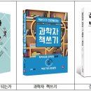 충남대학교 특허법무대학원 이미지