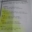 임마누엘2 이미지