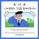 굿보스톤치과의원 이미지